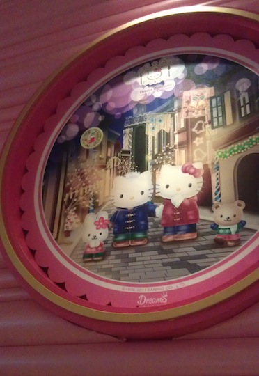 Illustration for article titled My Uncomfortable Lunch At The Hello Kitty Dreams Restaurant